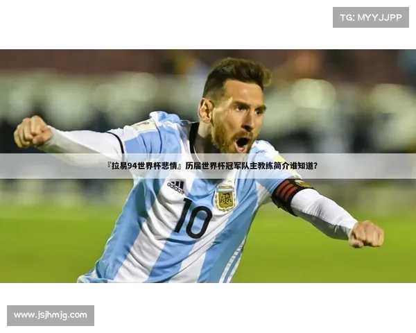 2025年澳洲杯赛程与时间安排全解析 赛季亮点与赛事焦点一览